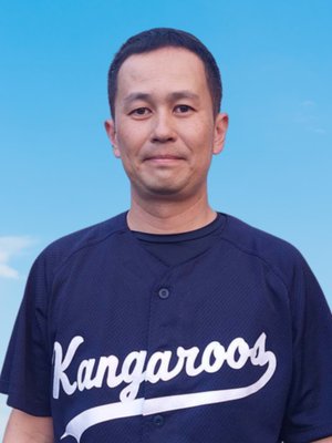 YAMAMOTO, Ken