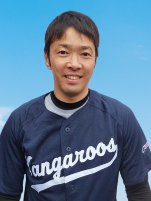 KOSAKA, Kohei