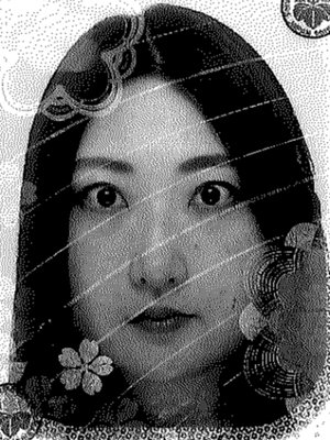 YAMASAKI, Minori