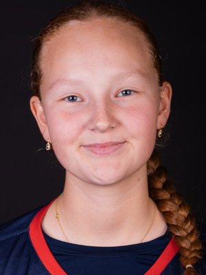 VEČEŘOVÁ, Lucie
