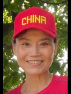 HUA, Jie