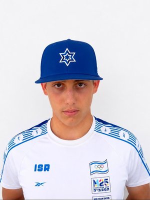 MARGULIS, Lior