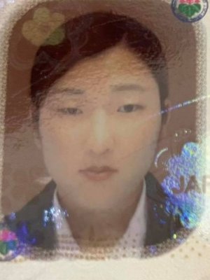 GOTO, Mariko