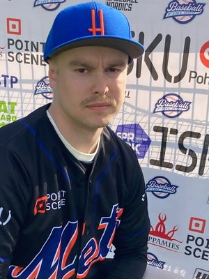 TUOMINIEMI, Erkka