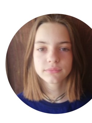 BALNY, Elise
