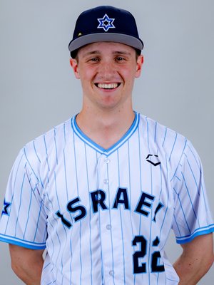 EPSTEIN, Akiva