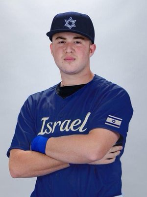 EREL, Tomer
