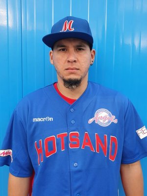 LOPEZ GUERRA, Aliangel Frank
