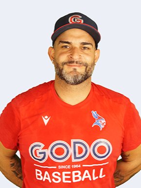 EVANGELISTA JOSE, Digno Emmanuel