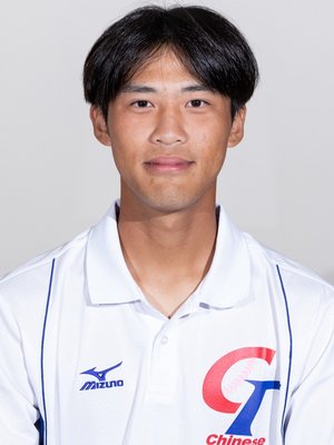 CHEN, Pin-Hong