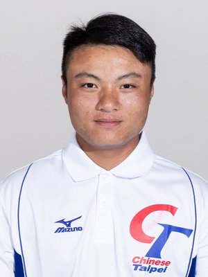 LAI, Chun