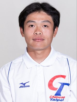 CHEN, Chih-Yu