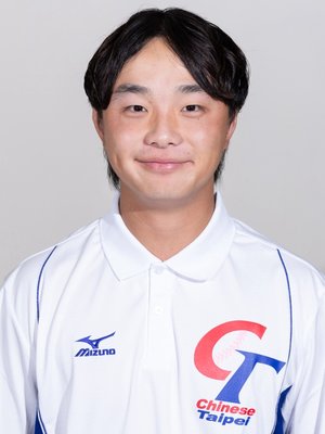 HUANG, Bo-Rui