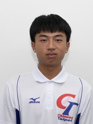 LIN, Yi-Wei