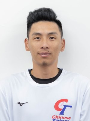 YU, Tsung-Ju
