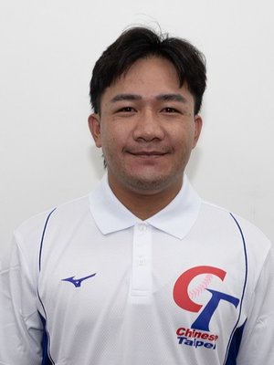 YANG, Chen-Yu