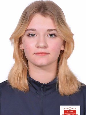 BEKI, Dila