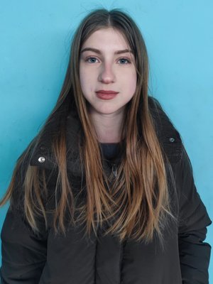 SÜREK, Nisanur